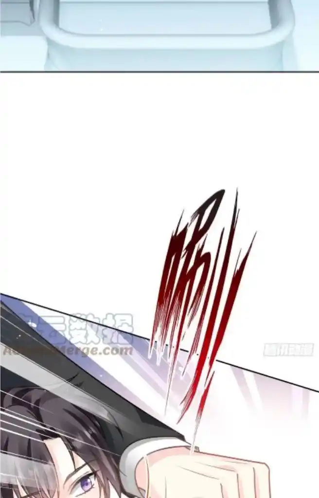 Dassouhei no Iru Ie Vol.01 Ch.133