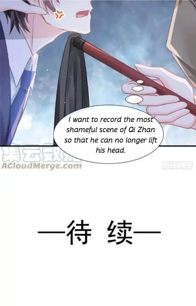 Dassouhei no Iru Ie Vol.01 Ch.133