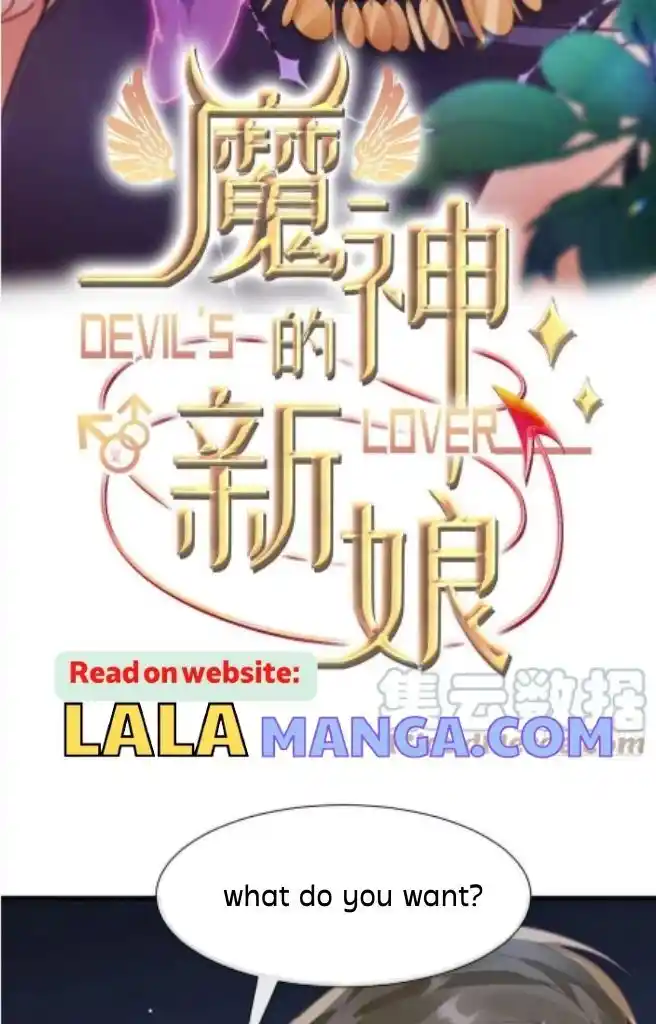 Dassouhei no Iru Ie Vol.01 Ch.134