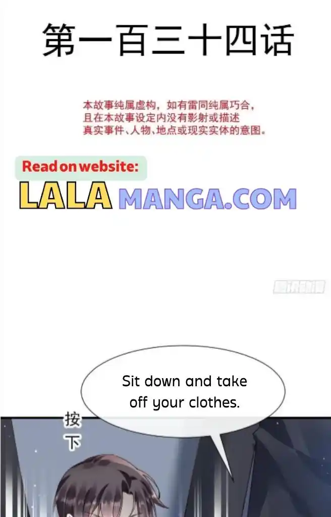 Dassouhei no Iru Ie Vol.01 Ch.134