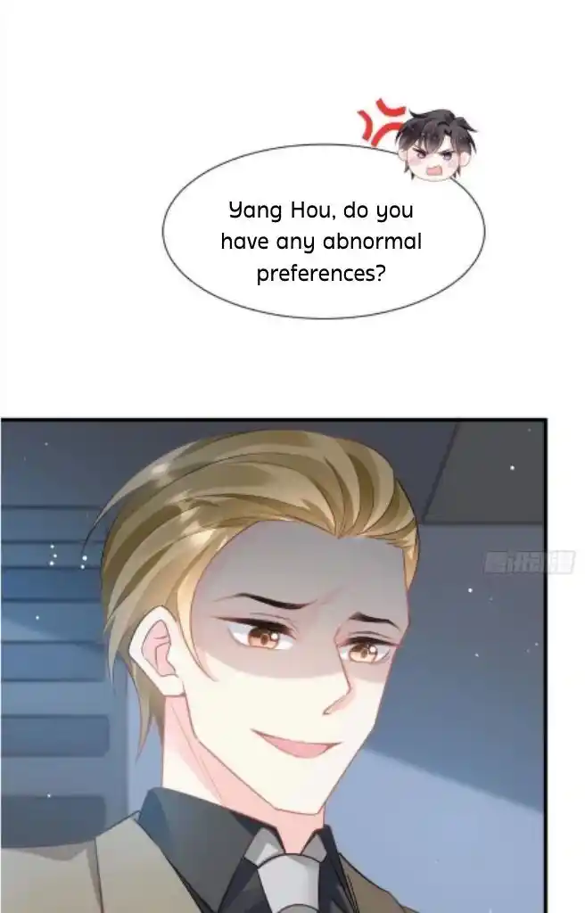 Dassouhei no Iru Ie Vol.01 Ch.134