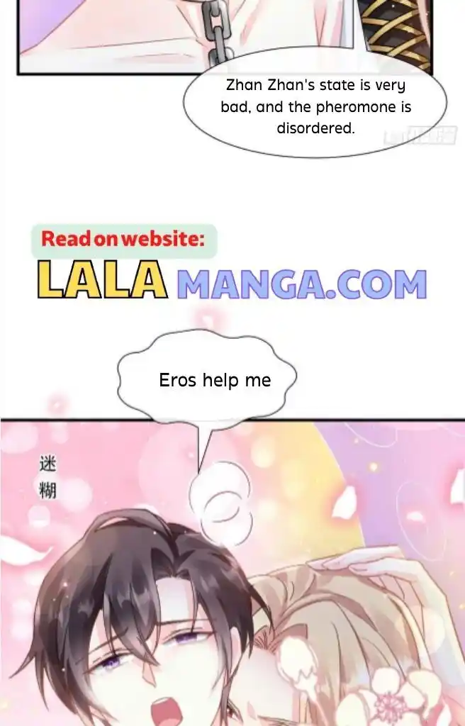 Dassouhei no Iru Ie Vol.01 Ch.134