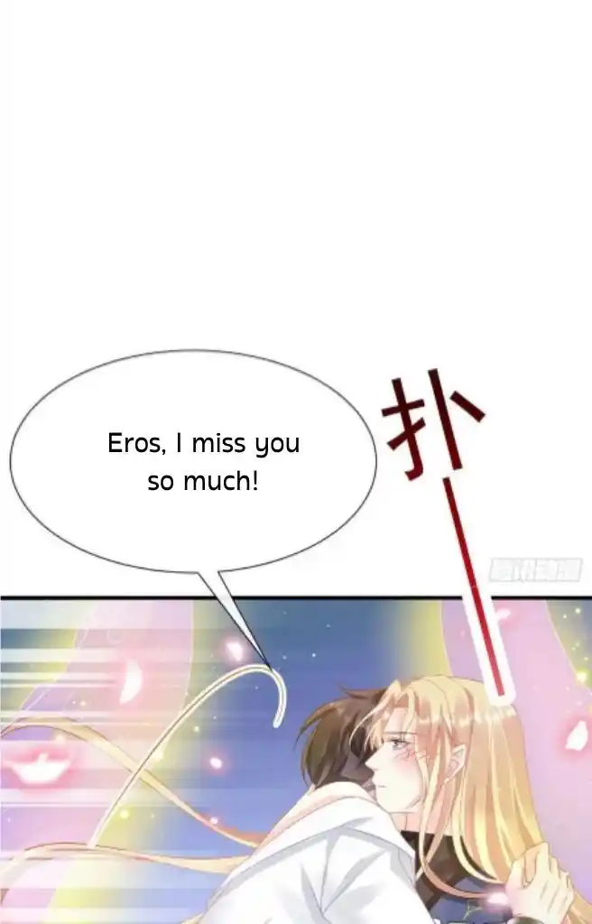 Dassouhei no Iru Ie Vol.01 Ch.134