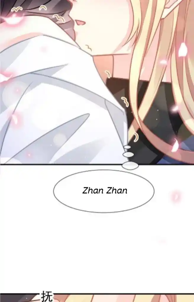 Dassouhei no Iru Ie Vol.01 Ch.134