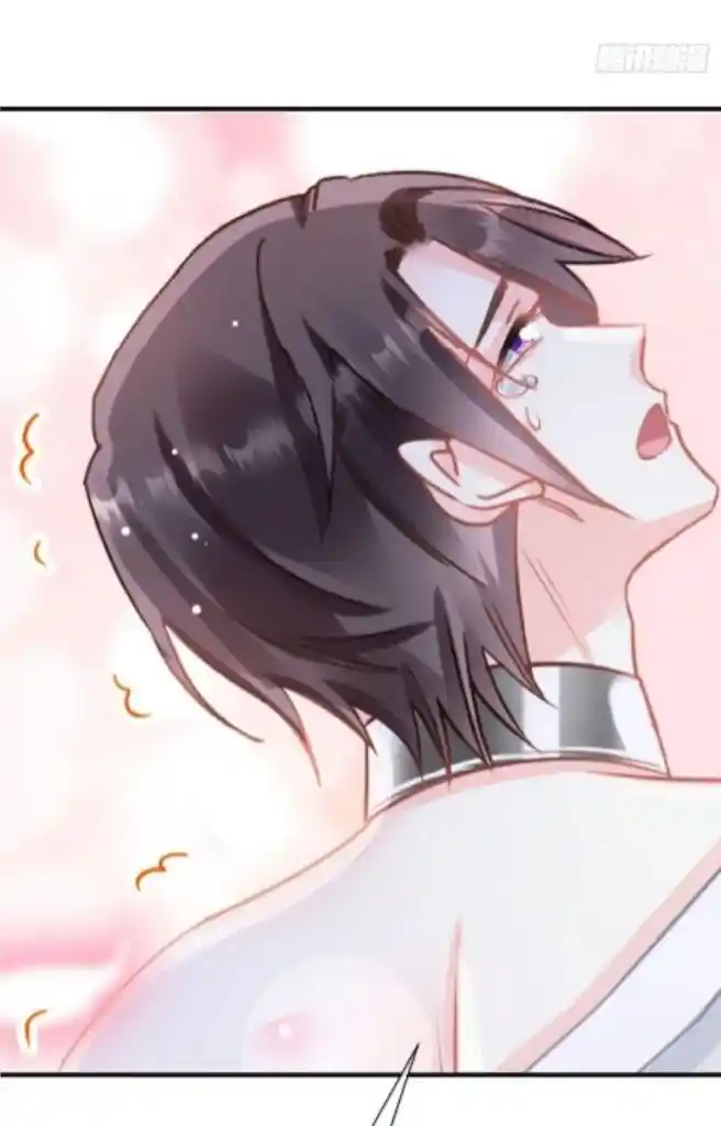 Dassouhei no Iru Ie Vol.01 Ch.134