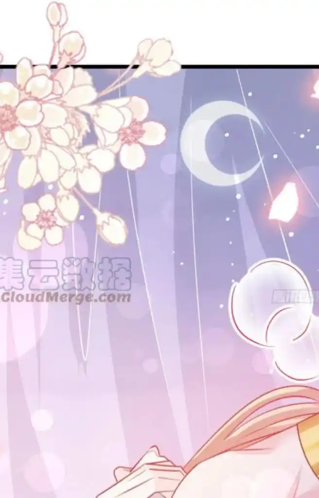 Dassouhei no Iru Ie Vol.01 Ch.135