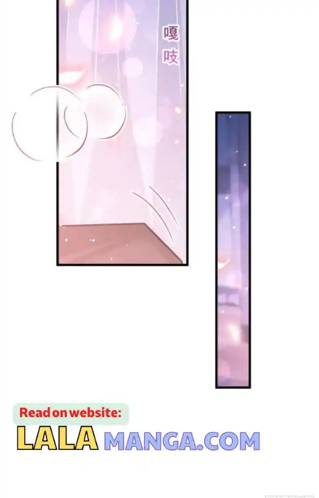 Dassouhei no Iru Ie Vol.01 Ch.135