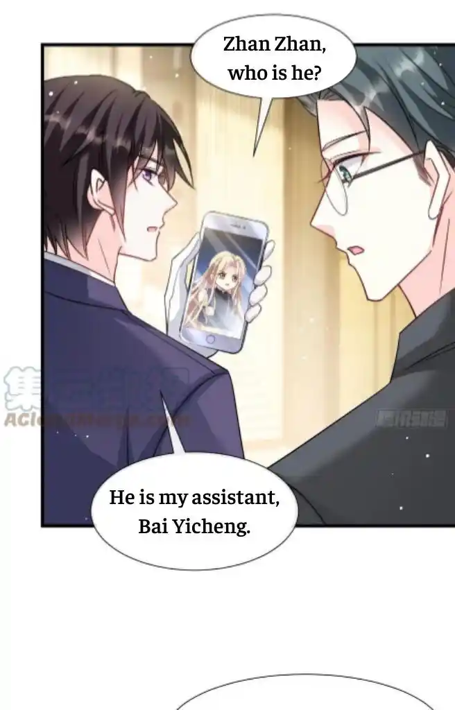 Dassouhei no Iru Ie Vol.01 Ch.135