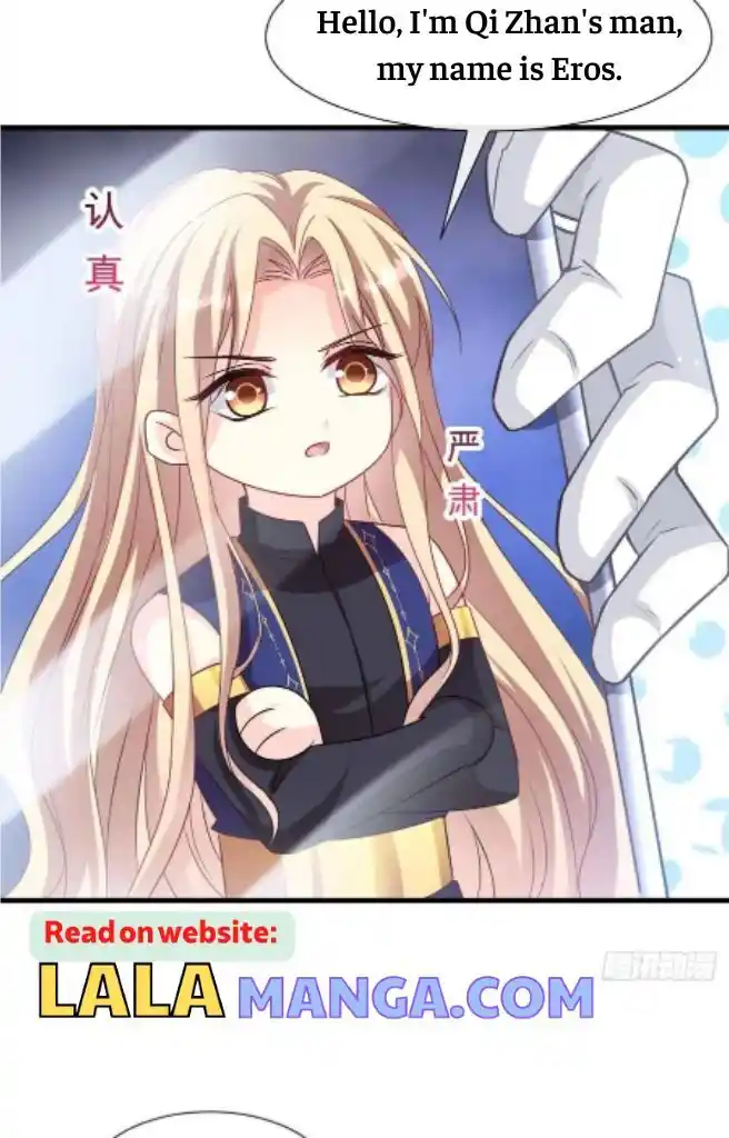 Dassouhei no Iru Ie Vol.01 Ch.135