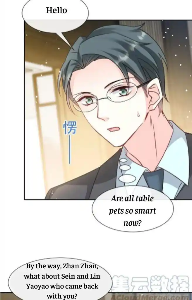 Dassouhei no Iru Ie Vol.01 Ch.135