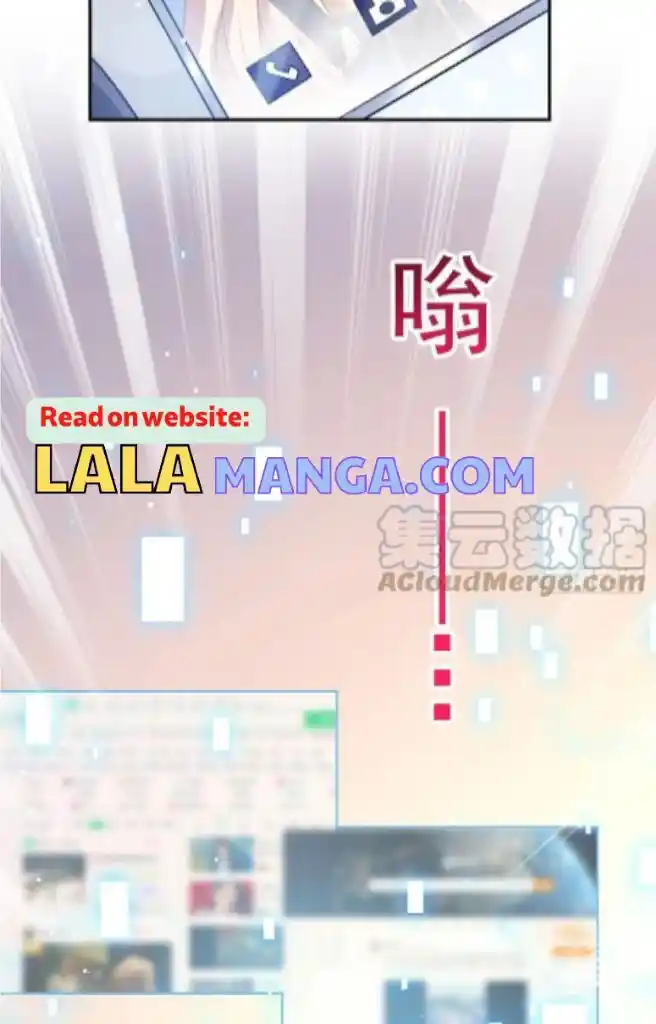 Dassouhei no Iru Ie Vol.01 Ch.135