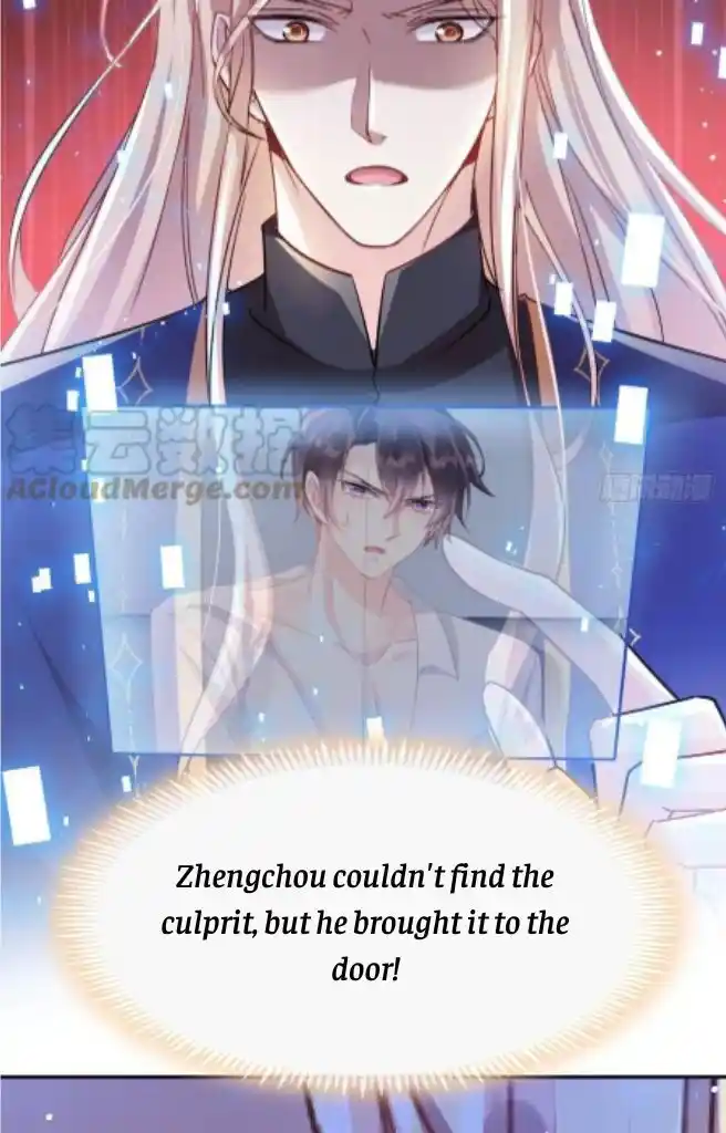 Dassouhei no Iru Ie Vol.01 Ch.135