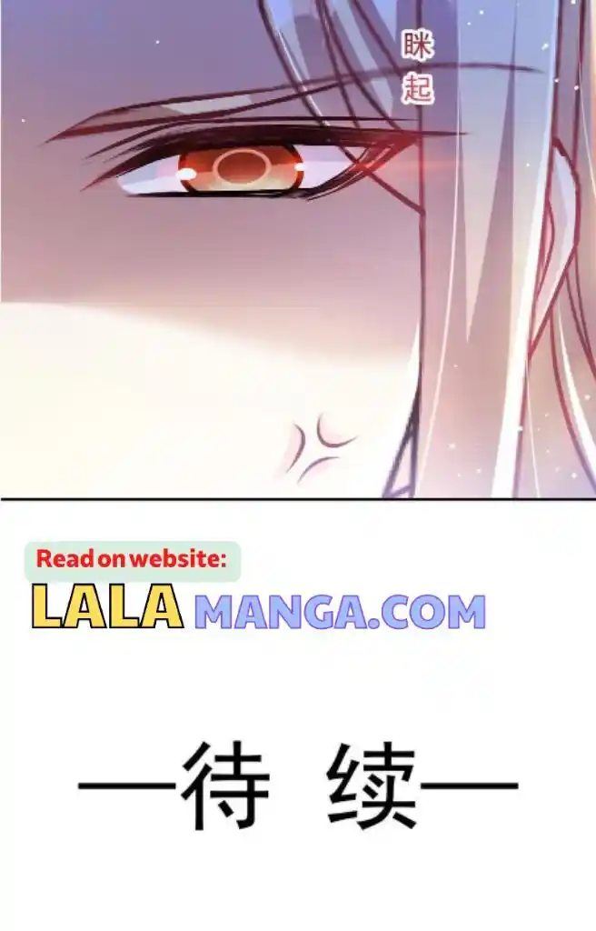 Dassouhei no Iru Ie Vol.01 Ch.135