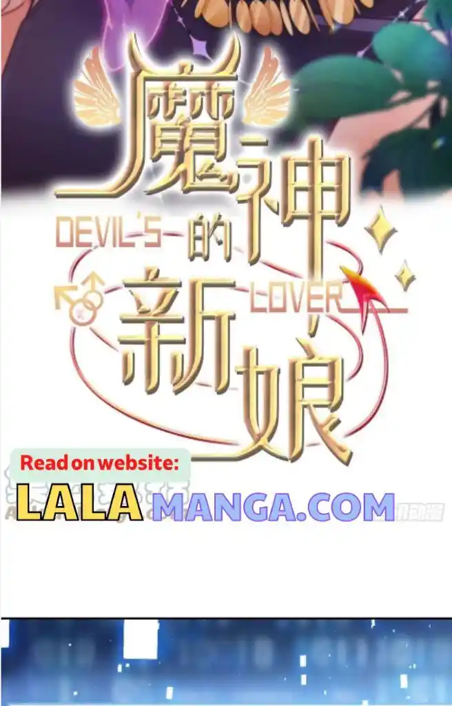 Dassouhei no Iru Ie Vol.01 Ch.136