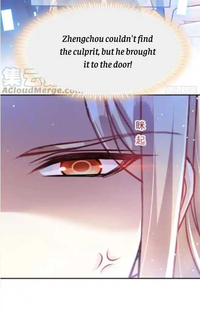 Dassouhei no Iru Ie Vol.01 Ch.136