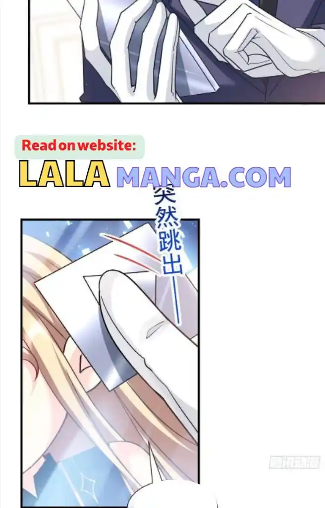 Dassouhei no Iru Ie Vol.01 Ch.136