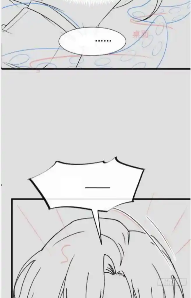 Dassouhei no Iru Ie Vol.01 Ch.136