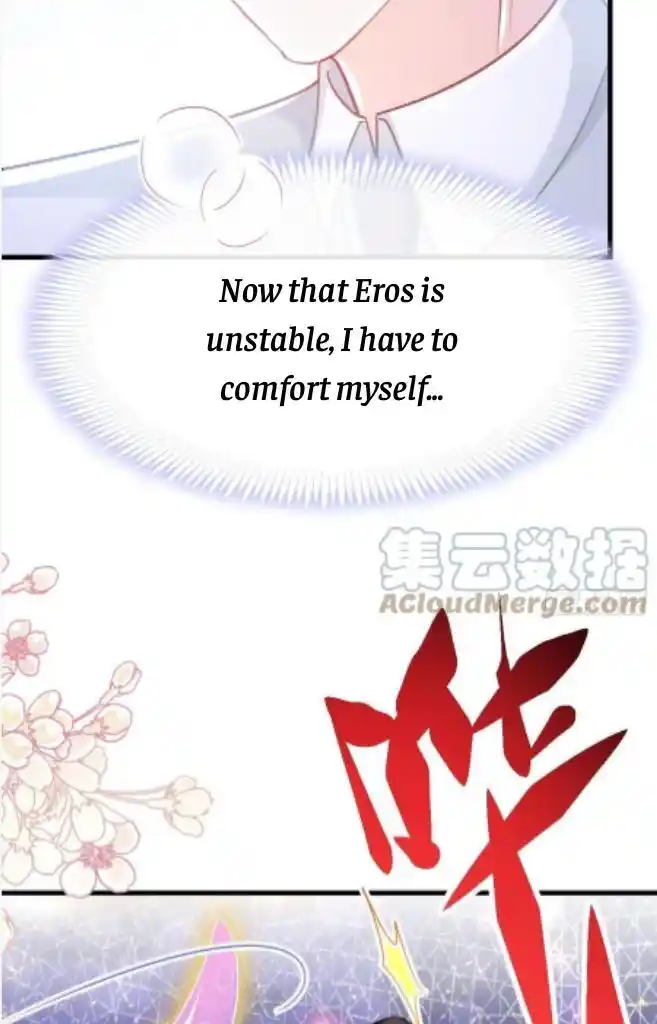 Dassouhei no Iru Ie Vol.01 Ch.137