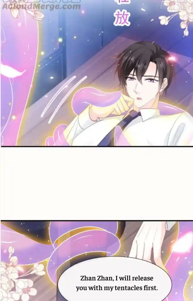 Dassouhei no Iru Ie Vol.01 Ch.137