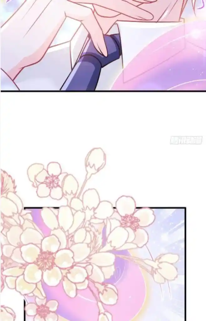 Dassouhei no Iru Ie Vol.01 Ch.137