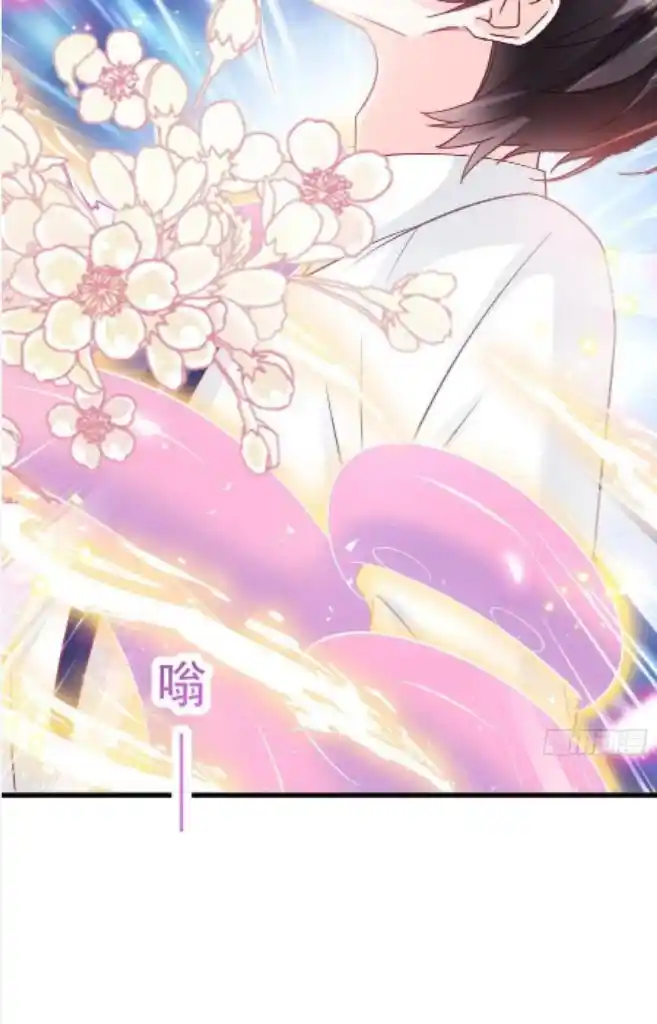 Dassouhei no Iru Ie Vol.01 Ch.137