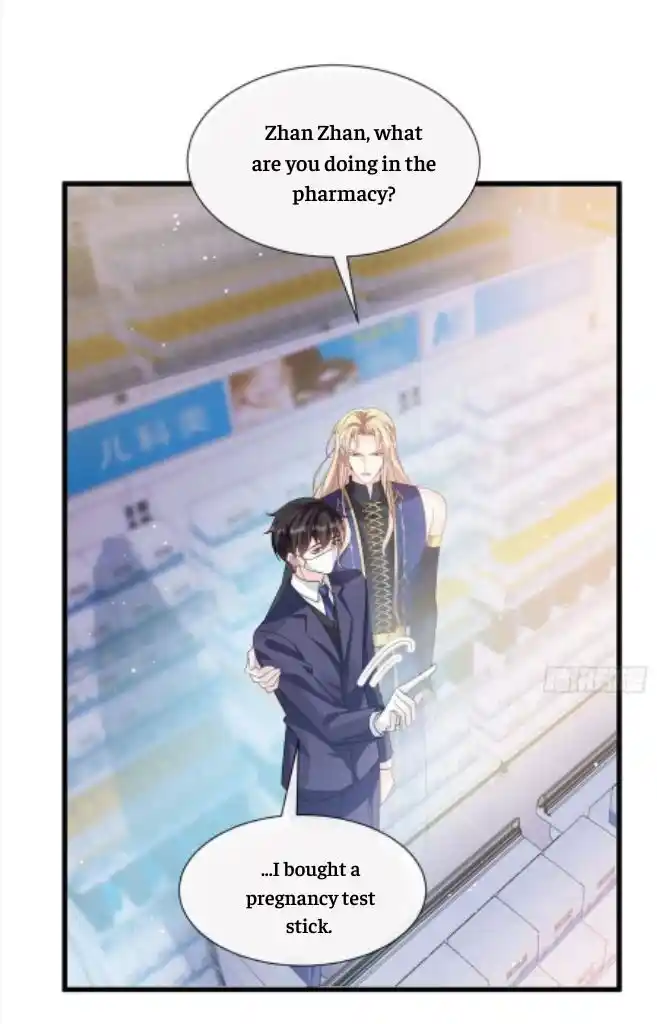 Dassouhei no Iru Ie Vol.01 Ch.137