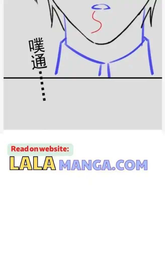 Dassouhei no Iru Ie Vol.01 Ch.137