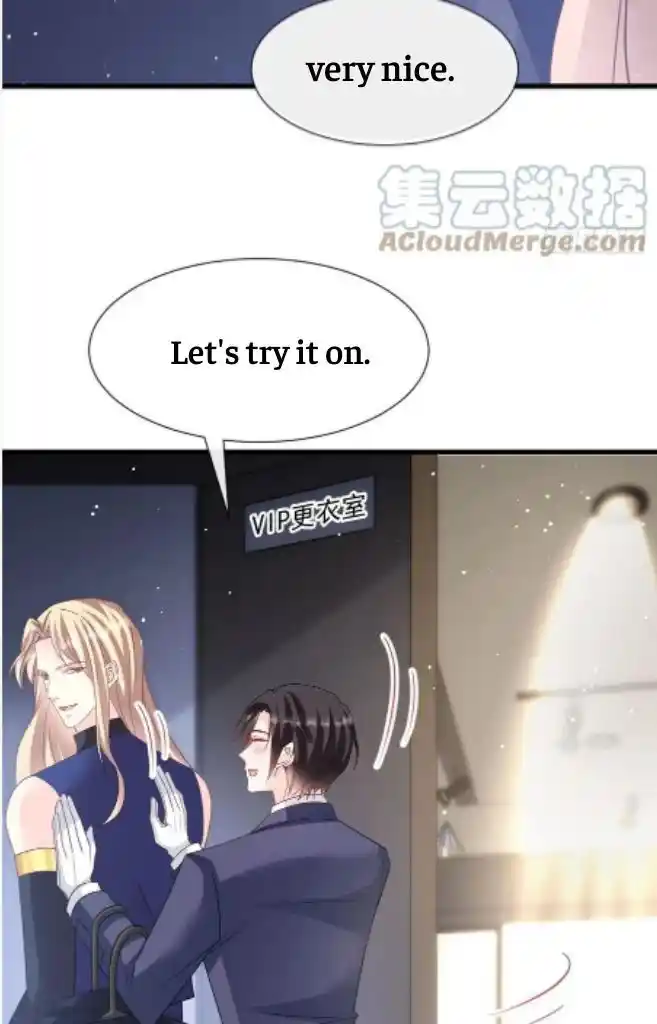 Dassouhei no Iru Ie Vol.01 Ch.138