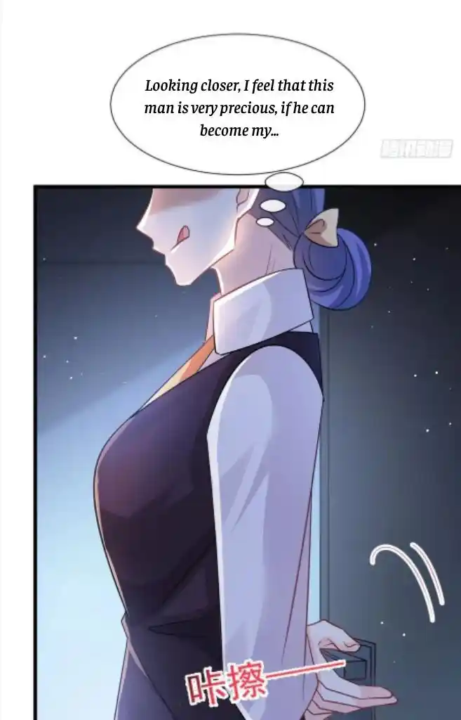 Dassouhei no Iru Ie Vol.01 Ch.138