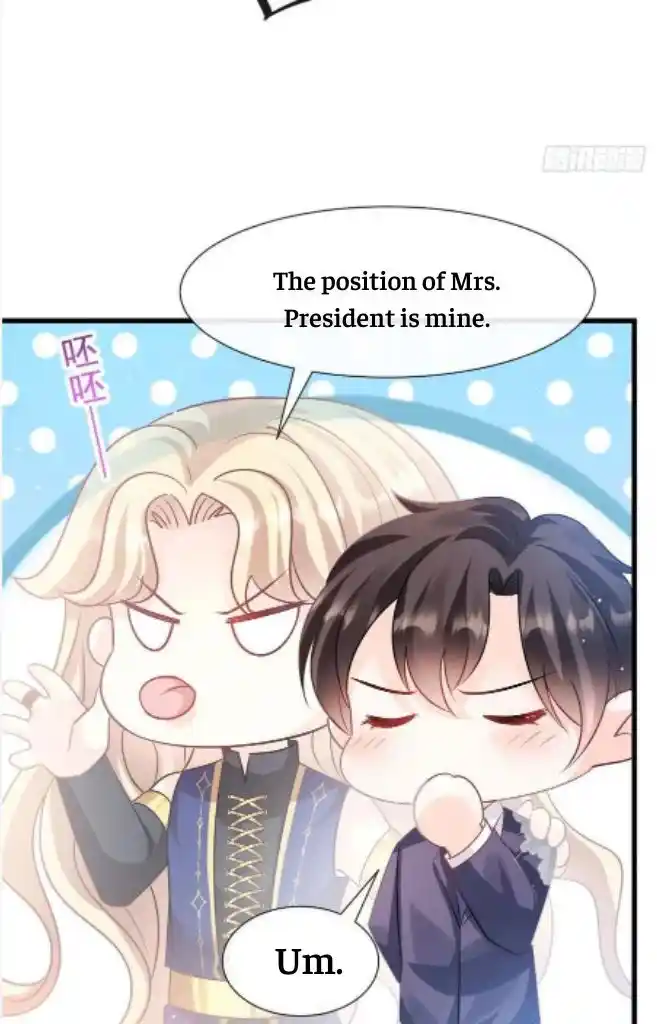 Dassouhei no Iru Ie Vol.01 Ch.138