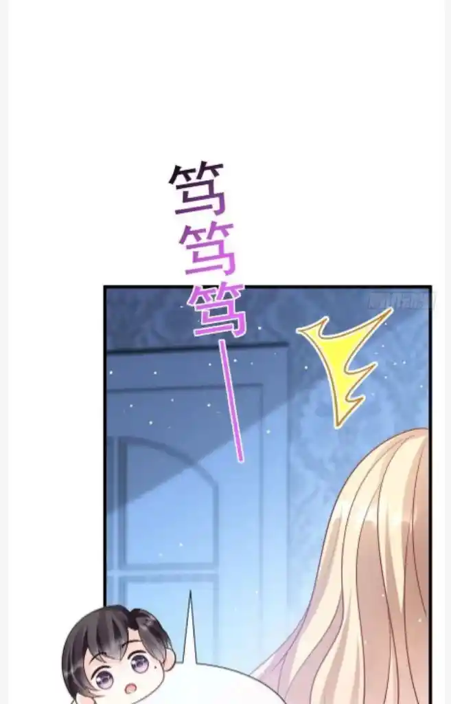 Dassouhei no Iru Ie Vol.01 Ch.138