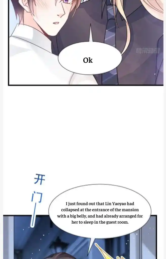 Dassouhei no Iru Ie Vol.01 Ch.138