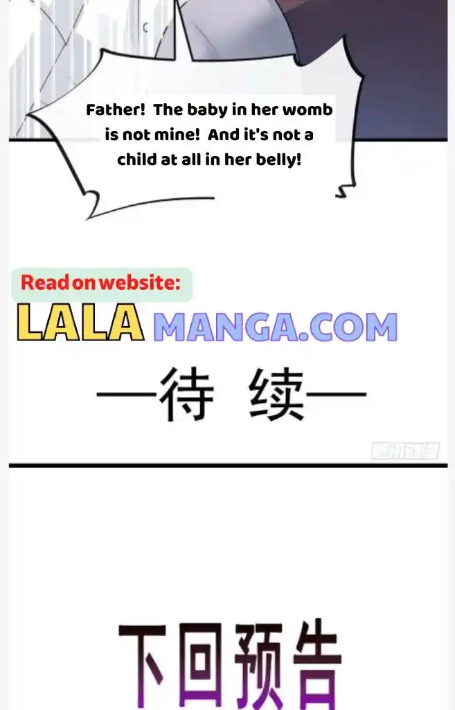 Dassouhei no Iru Ie Vol.01 Ch.138