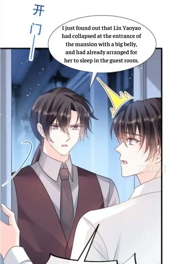 Dassouhei no Iru Ie Vol.01 Ch.139