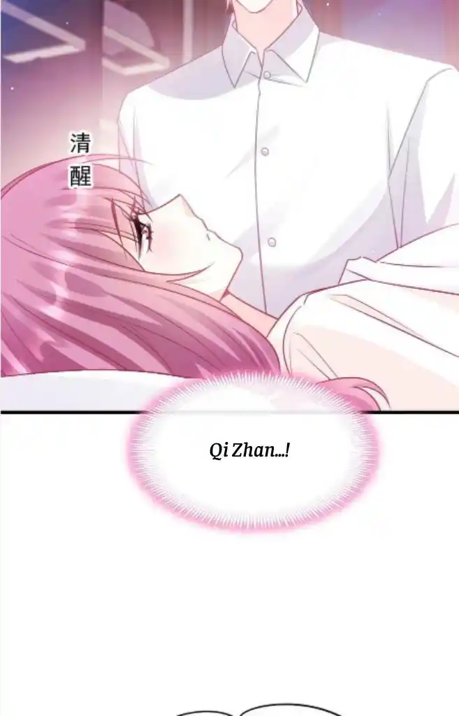 Dassouhei no Iru Ie Vol.01 Ch.139