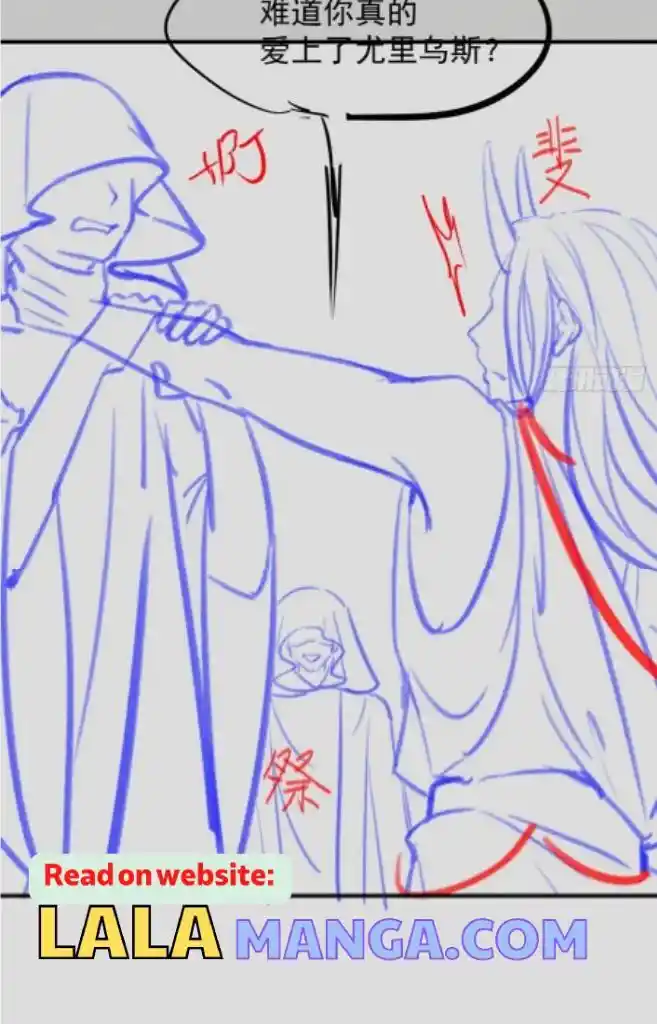 Dassouhei no Iru Ie Vol.01 Ch.139