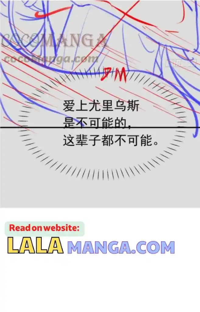 Dassouhei no Iru Ie Vol.01 Ch.139