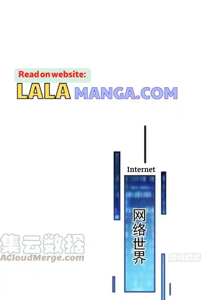 Dassouhei no Iru Ie Vol.01 Ch.140