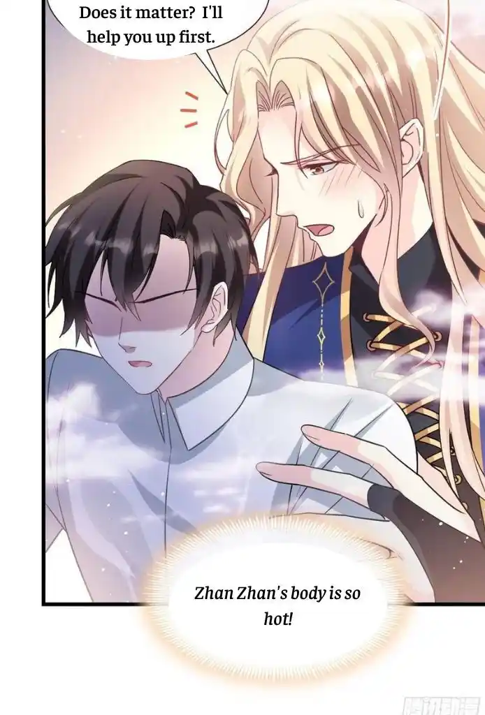 Dassouhei no Iru Ie Vol.01 Ch.140