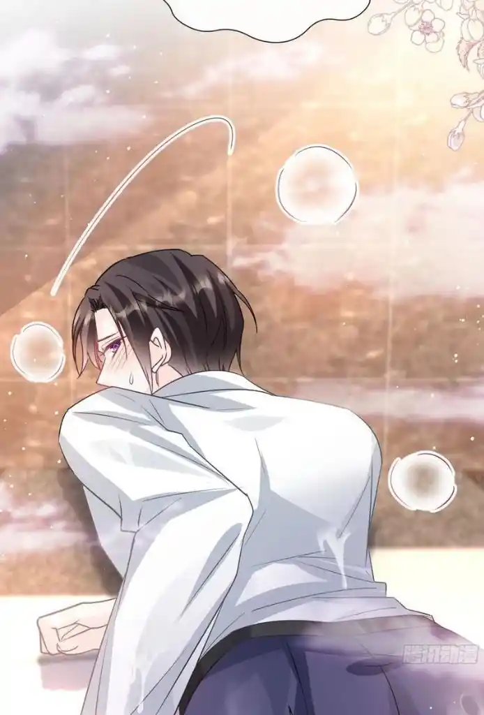 Dassouhei no Iru Ie Vol.01 Ch.140