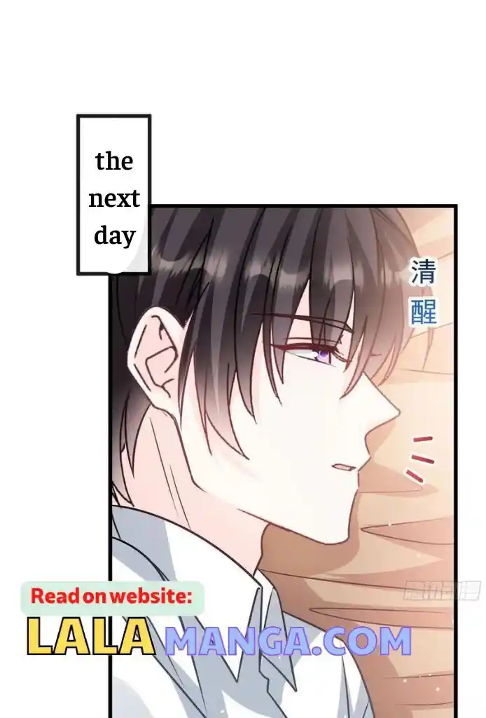 Dassouhei no Iru Ie Vol.01 Ch.140