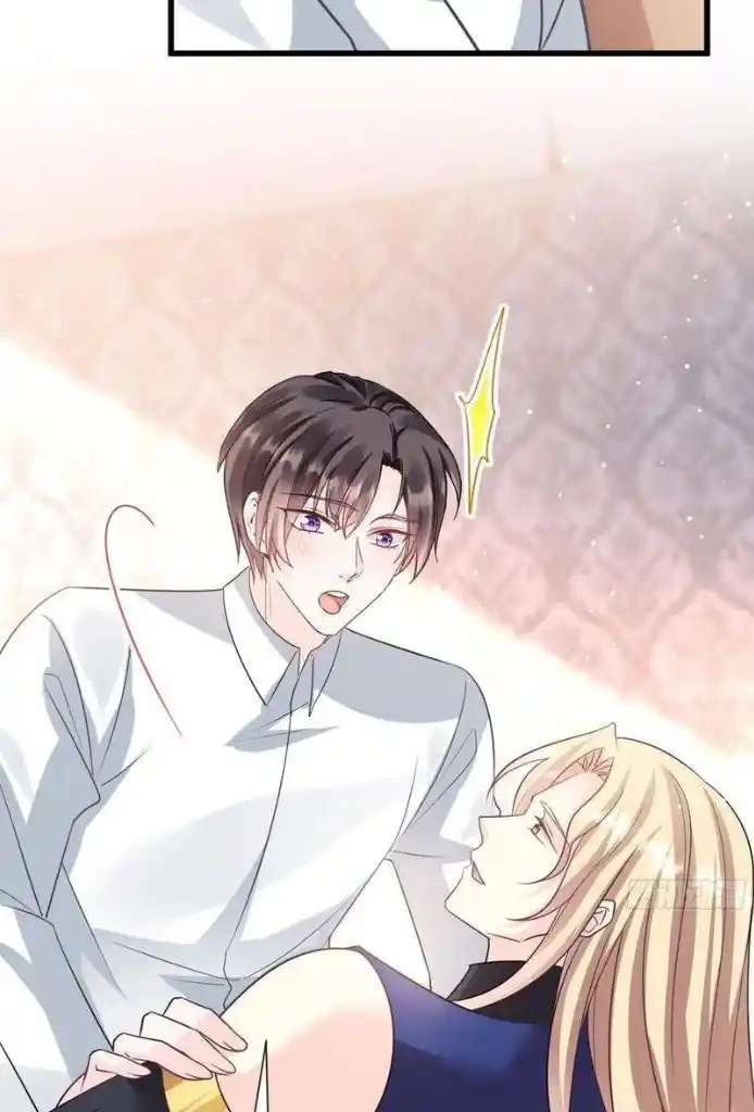 Dassouhei no Iru Ie Vol.01 Ch.140