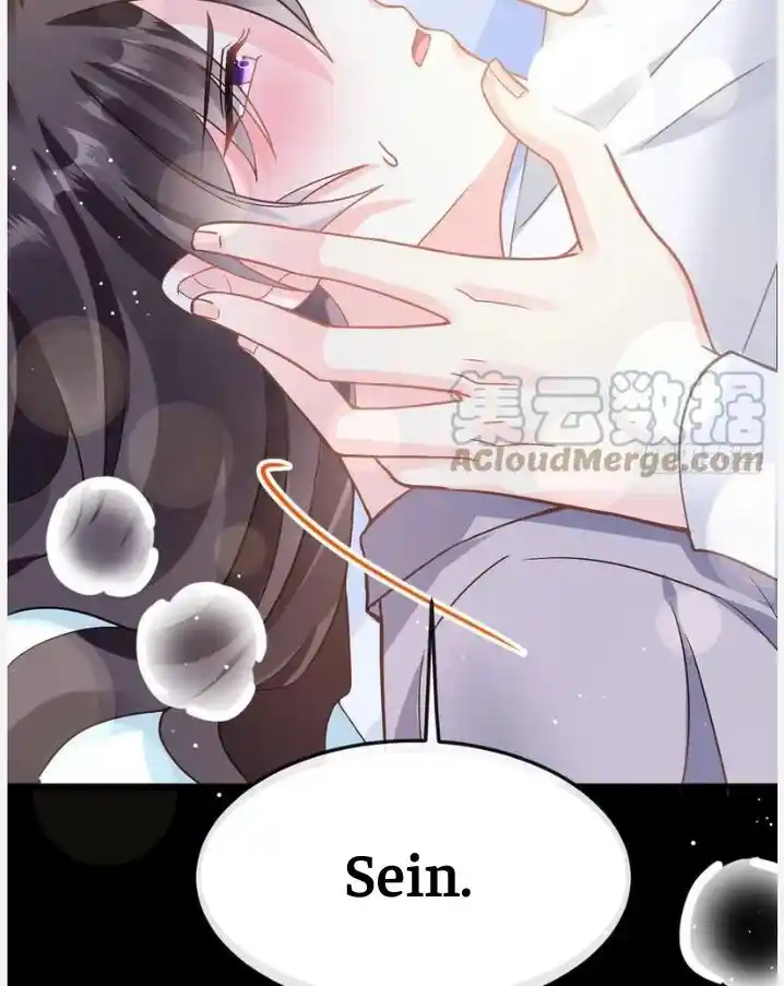 Dassouhei no Iru Ie Vol.01 Ch.142