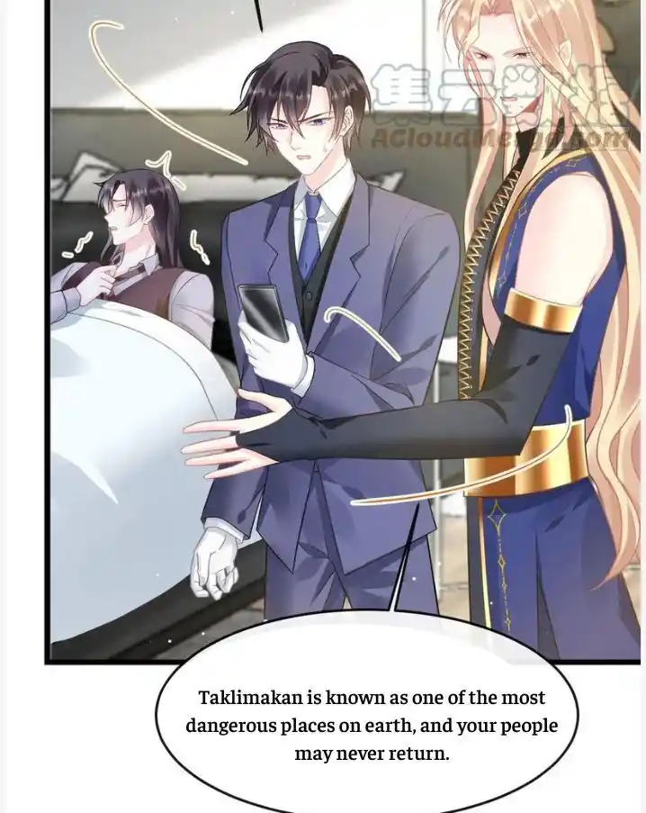 Dassouhei no Iru Ie Vol.01 Ch.142