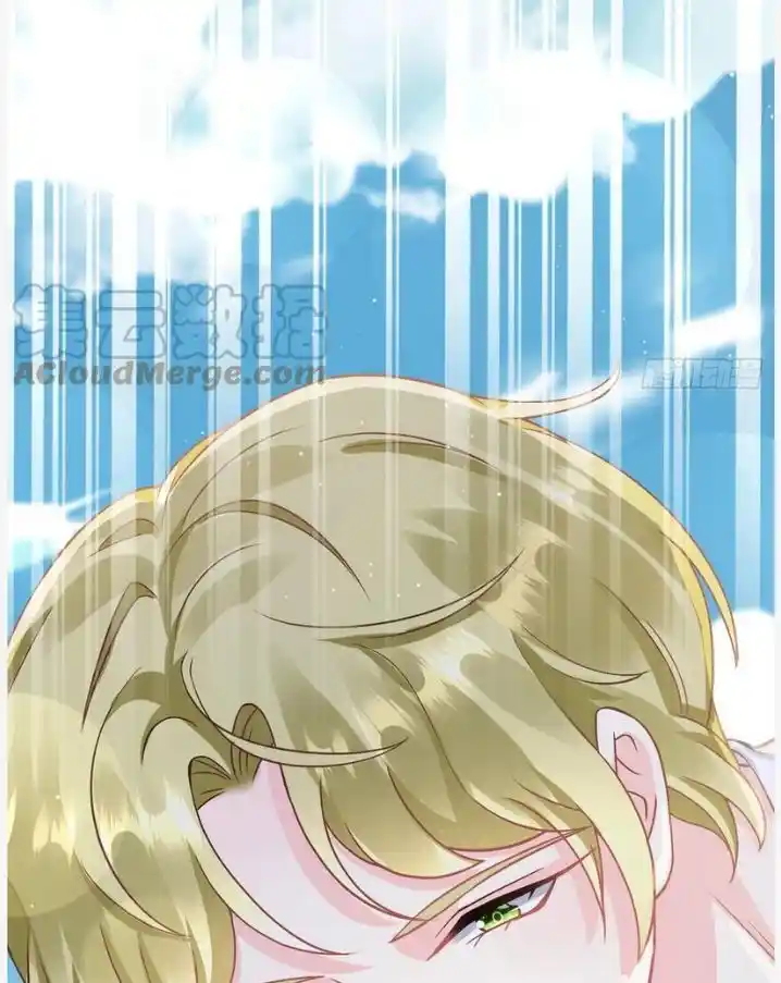 Dassouhei no Iru Ie Vol.01 Ch.142