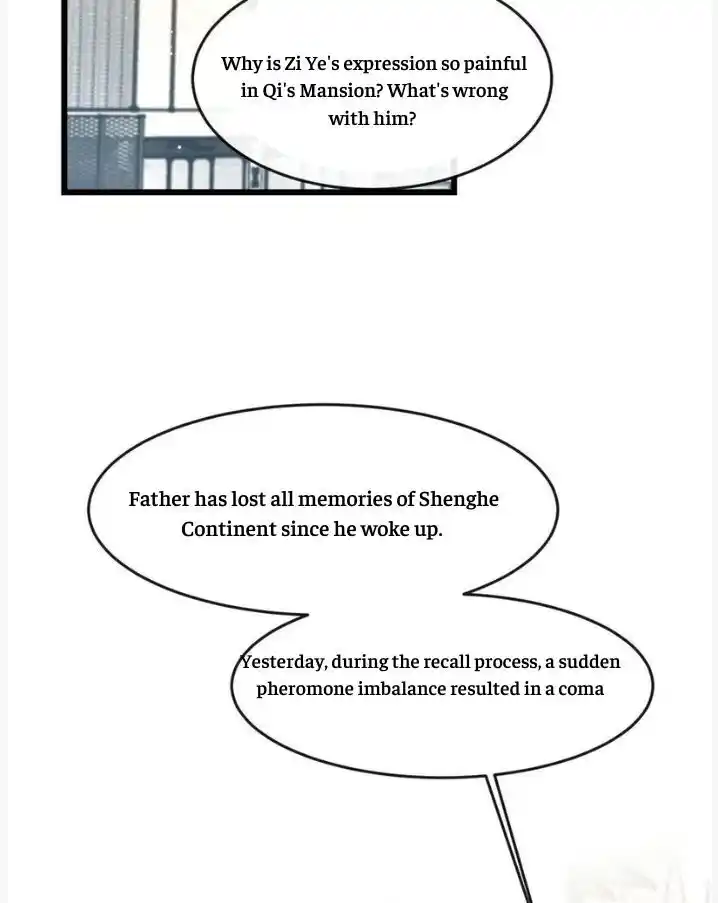 Dassouhei no Iru Ie Vol.01 Ch.142