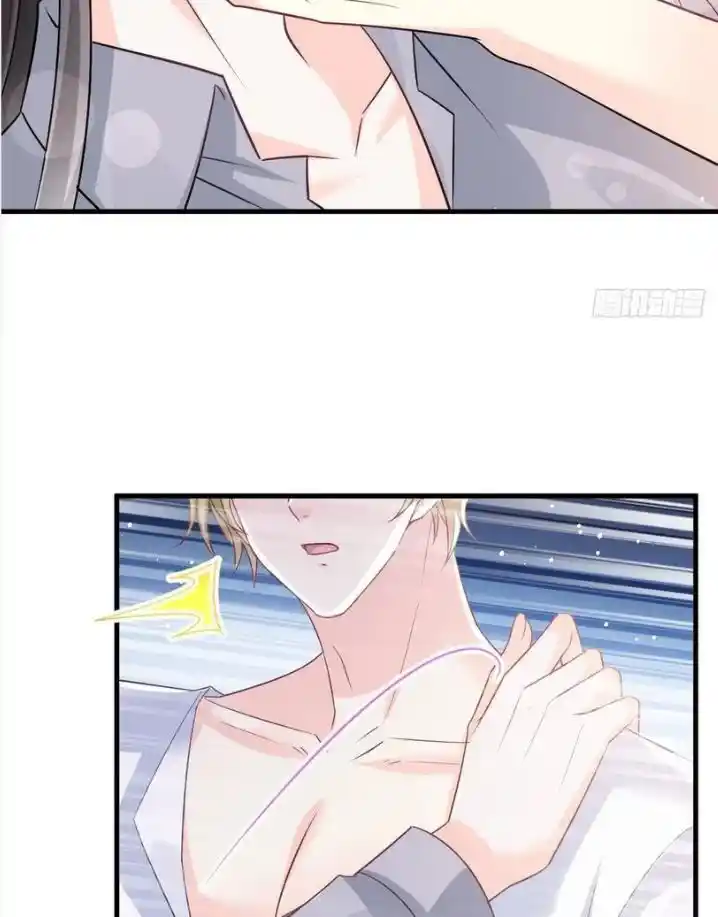 Dassouhei no Iru Ie Vol.01 Ch.143