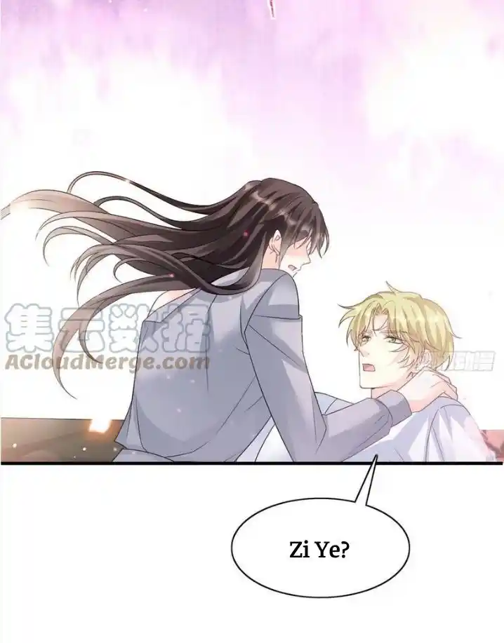 Dassouhei no Iru Ie Vol.01 Ch.143