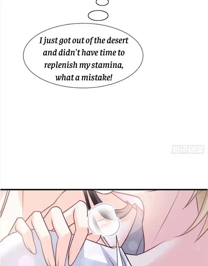 Dassouhei no Iru Ie Vol.01 Ch.143