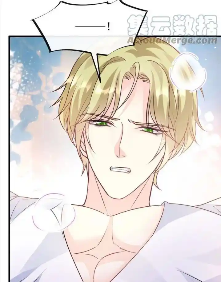 Dassouhei no Iru Ie Vol.01 Ch.143